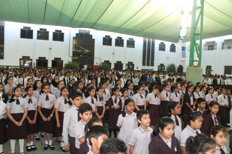 Dubai Gem School