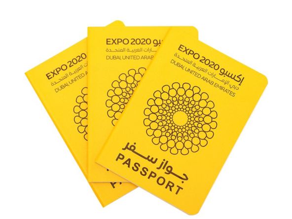 Expo 2020 Passport